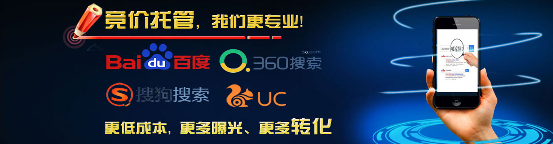 翠屏信息流优化