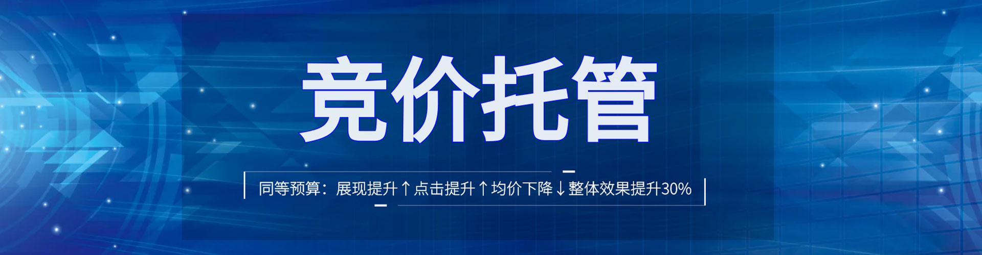 翠屏百度充值返点