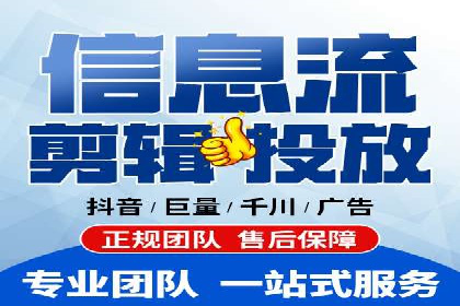 SEM代理助力品牌：案例解析与优化策略