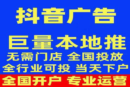案例分析：百度竞价托管的成功因素有哪些？